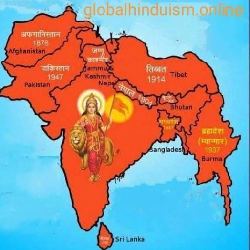Global HinduIsm